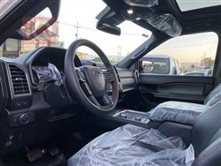 فۆرد ئێکسپێدیشن